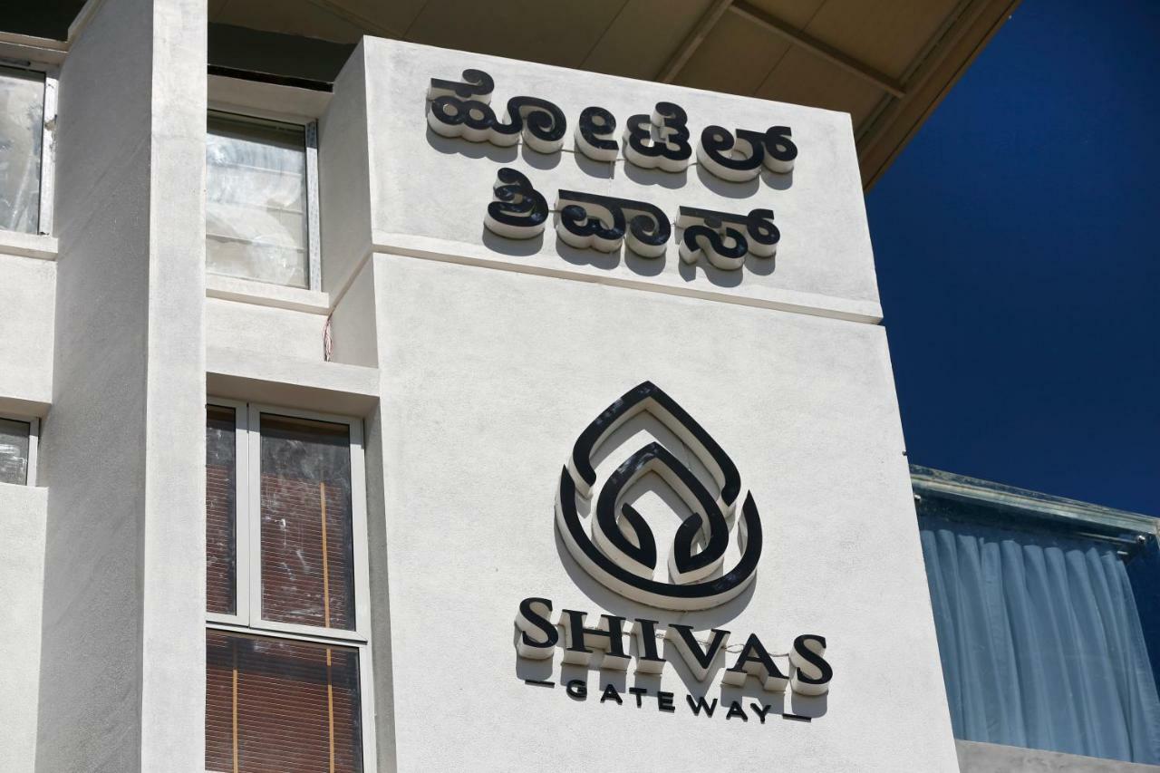 Shivas Gateway Hotell Devanahalli Exteriör bild